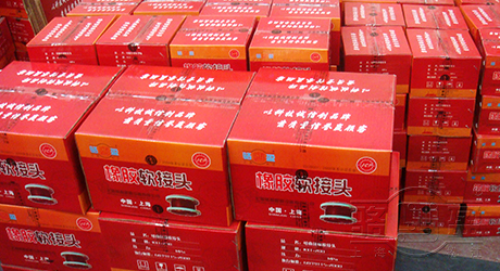 上海橡膠接頭產(chǎn)品性能怎么樣
