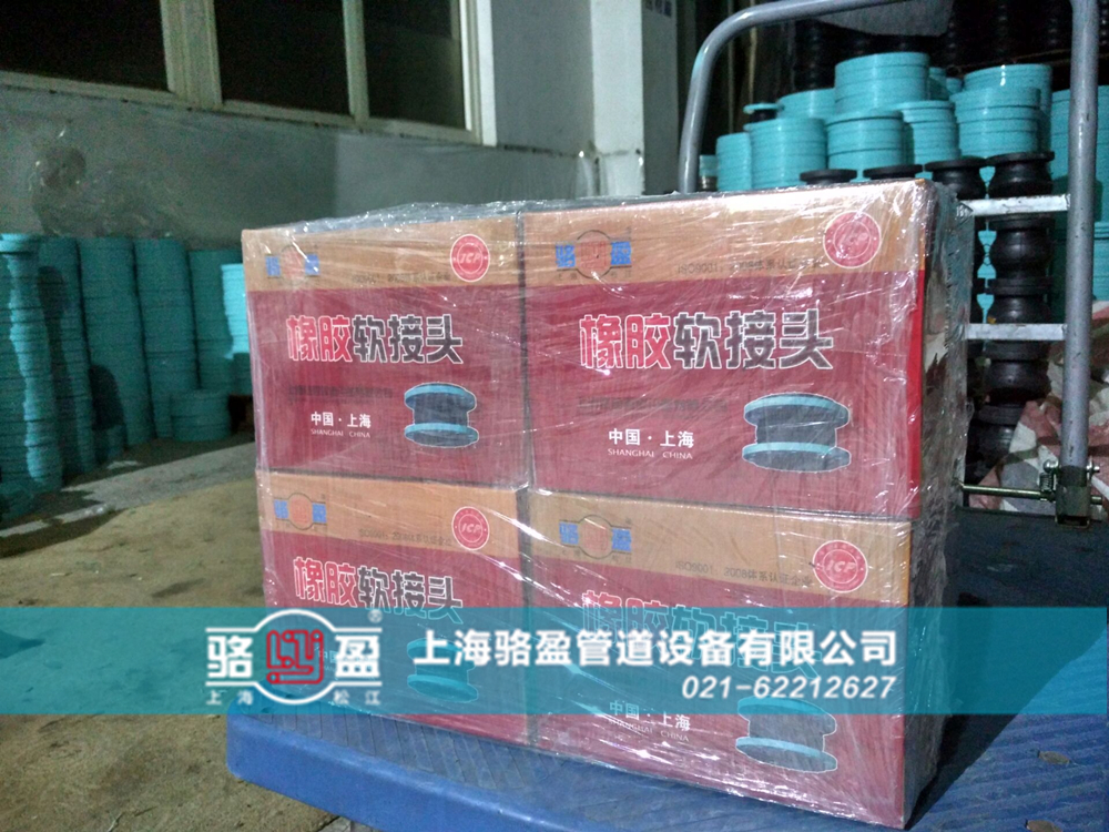 91E3700F97A6AEC70F4F4B35704655C9_副本.jpg